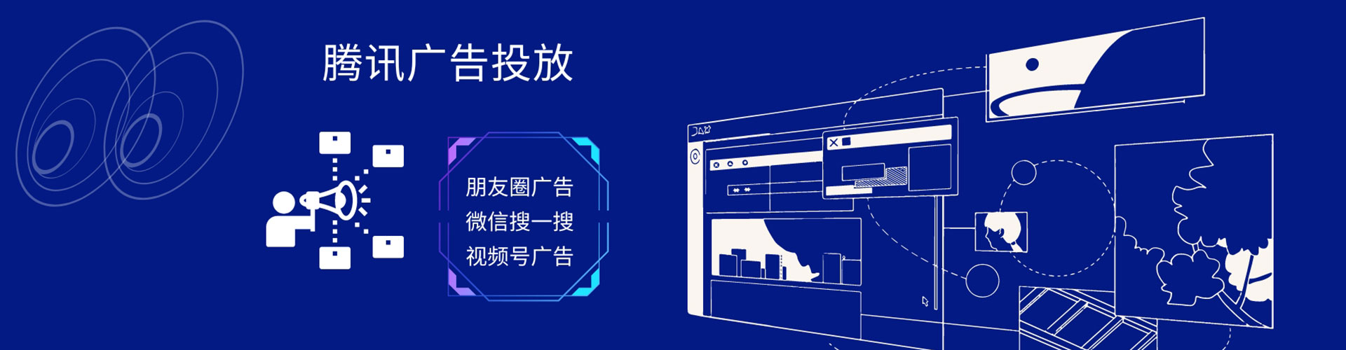 康平百度推广返点