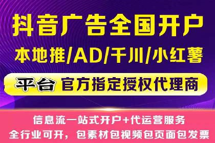 百度广告计费方式及实际案例