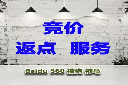 案例分享：SEM运营助力企业拓展市场份额