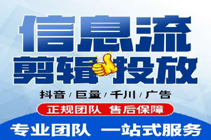 百度广告推广案例：转化率提升秘诀